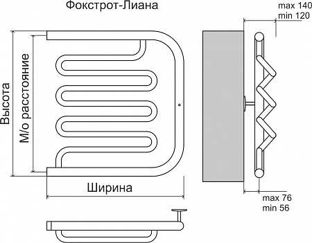 Фокстрот-Лиана AISI 600х500 Полотенцесушитель  TERMINUS Минеральные Воды - фото 3